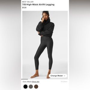 Airlift alo leggings